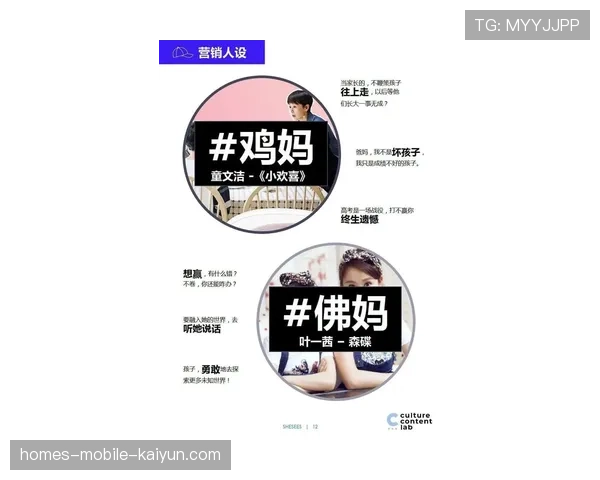 深度：CS2对女性玩家群体吸引力为何在2026年大幅提升