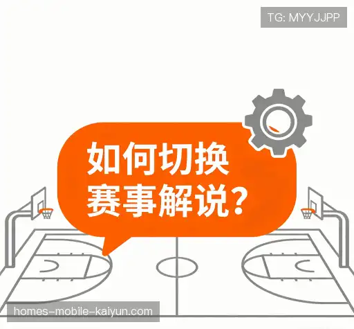 FAQ汇总